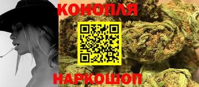 соль ск Анжеро-Судженск