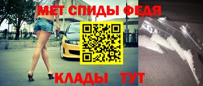 бутират Ангарск