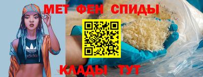 синтетический гашиш Анапа