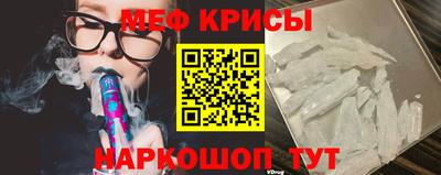 синтетический гашиш Анапа